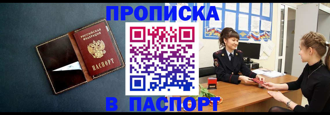 форма 3 в Борисоглебске